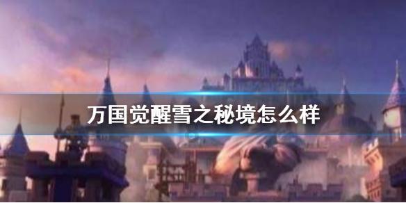 剧集周榜丨《繁花》蝉联榜首，新剧势头强劲