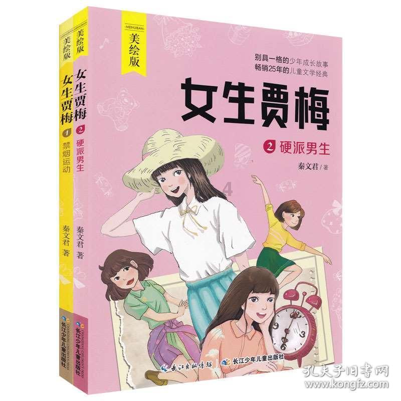 中央气象台发布寒冷黄色预警，广州气温持续走低