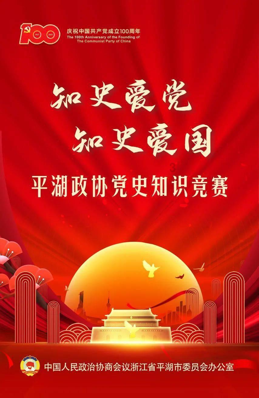 《苏冠电动车：环保出行的最佳选择》