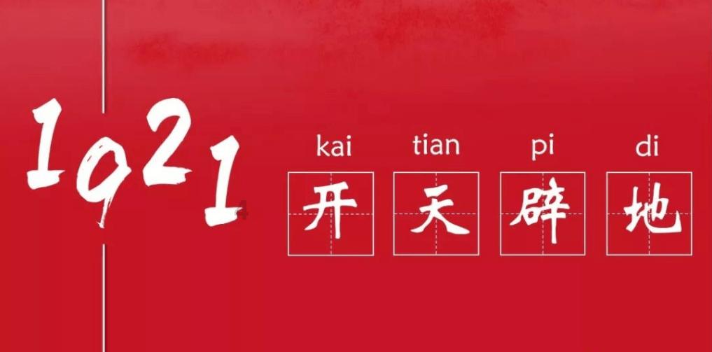 白发老人含泪报警寻找妈妈,警方经过20多小时终寻回失联老人!
