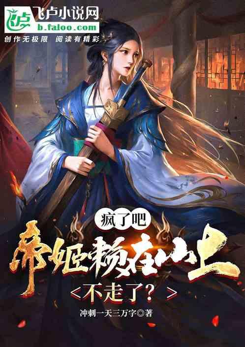 PEEK塑料加工技巧全解:从硬质合金刀具到冷却液,一篇文章让你成为专家!